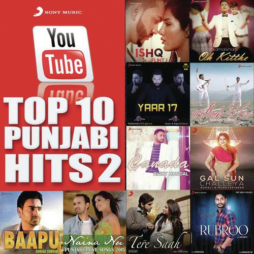 Ishq - Various
