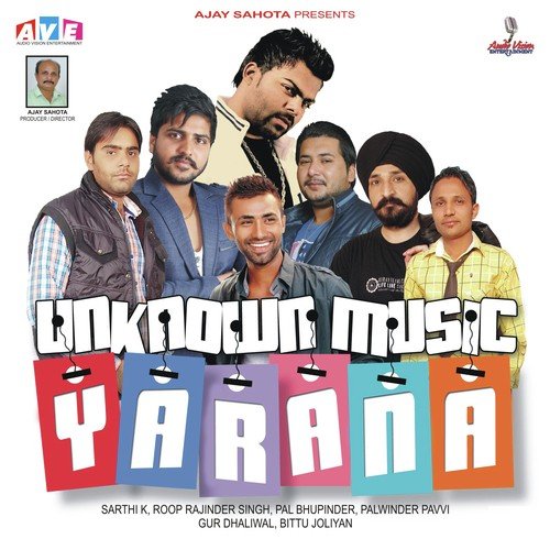 Charkha - Prince Saggu