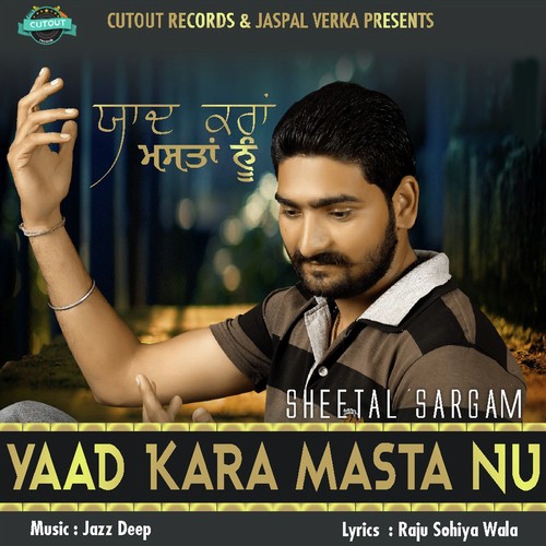 Yaad Kara Masta Nu - Sheetal Sangram, Sheetal Sangram