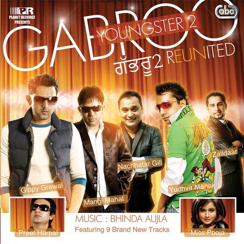 Jehre Gabhru - 