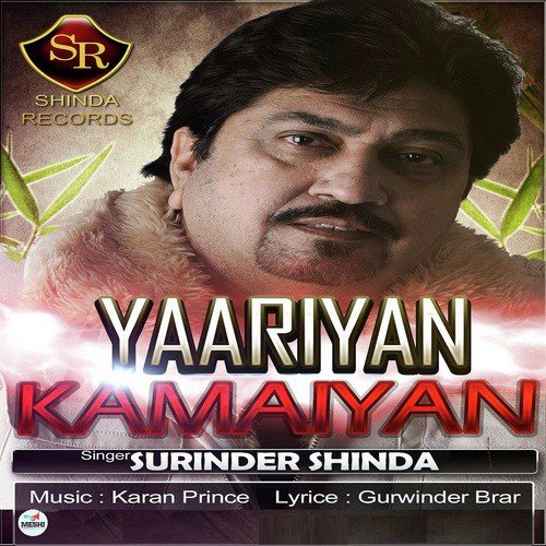 Yaariyan Kamaiyan - Surinder Shinda