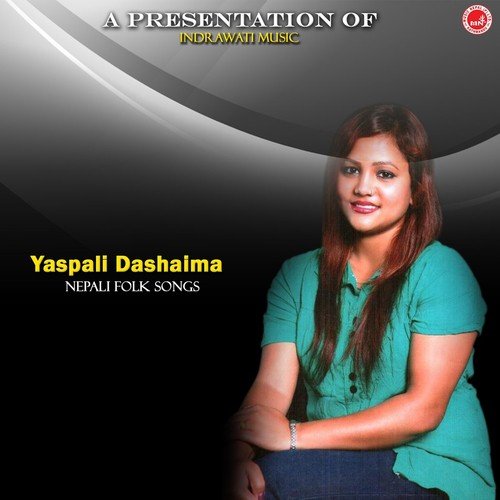 Sarara Basaima - Various Artists