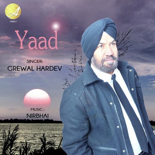 Yaad - Grewal Hardev