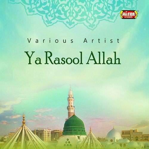Faaslo KO Takalluf - Various Artists