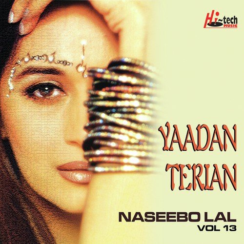 Raba Asi Ki Kariye - Naseebo Lal, DJ Chino
