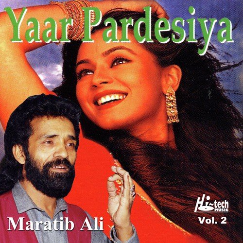 Mere Thand Kleje Pehndi - Maratib Ali