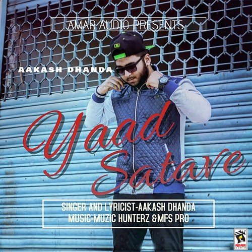 Yaad Satave - Aakash Dhanda