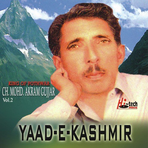 Yaad e Kashmir - Ch. Mohd. Akram Gujjar