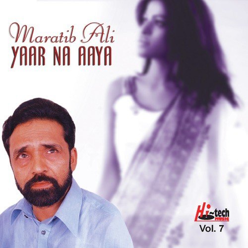 Sajna Ne Phul Maria - Maratib Ali