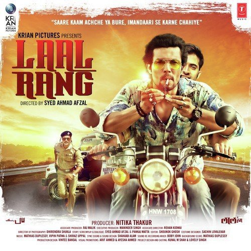 Bawli Booch - Guri Dhaliwal