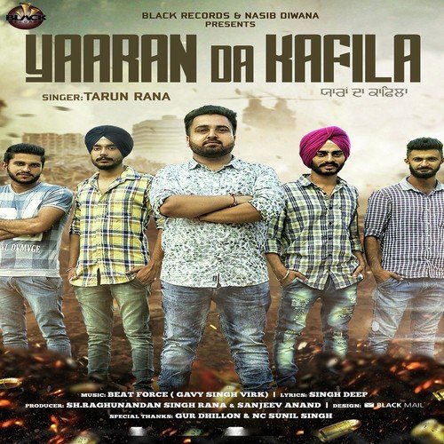 Yaaran Da Kafila - Tarun Rana