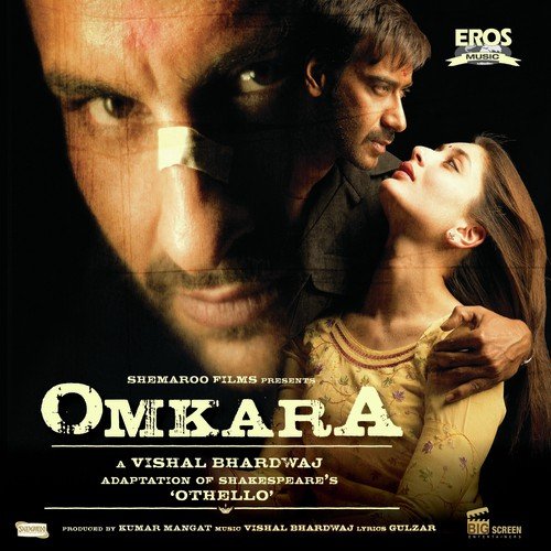 Omkara (Remix) - Guri Dhaliwal
