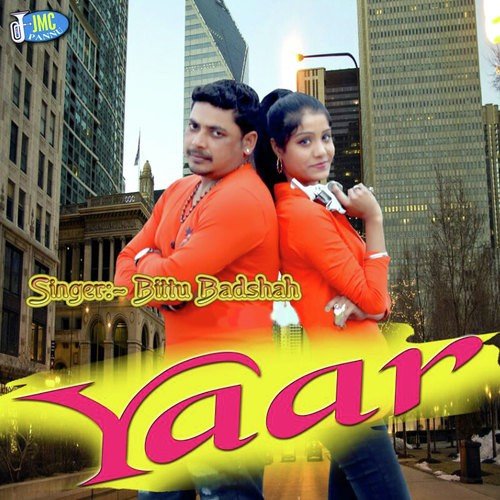 Yaar - Bittu Badshah, Rupinder Maan
