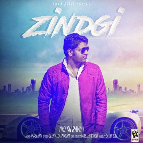Zindgi - Dilpreet Dhillon