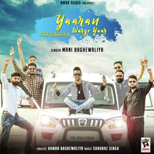 Yaaran Warge Yaar - Mani Baghewaliya
