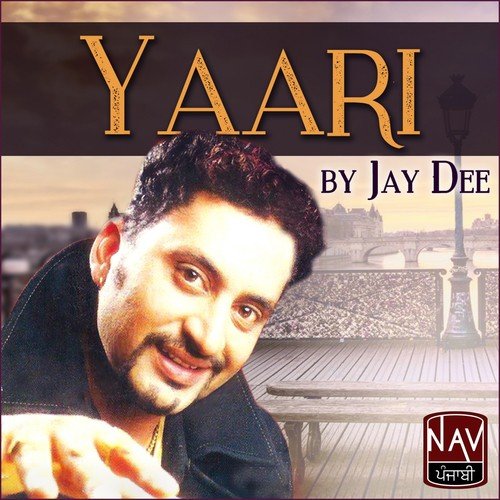 Phuljariye - Jay Dee