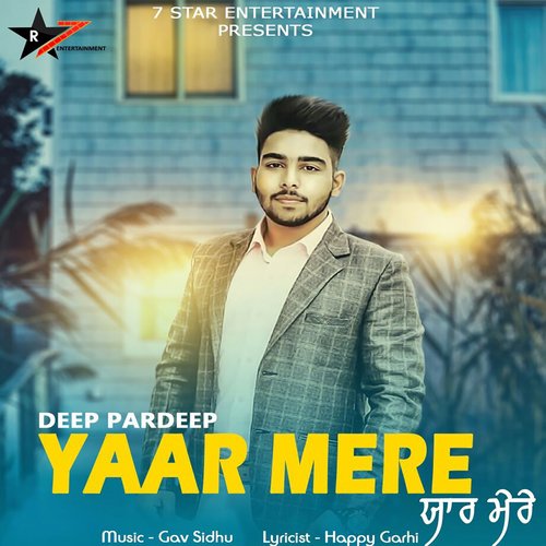 Yaar Mere - Deep Pardeep