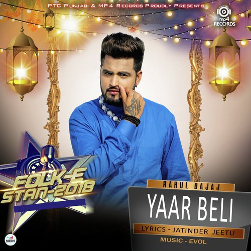 Yaar Beli - Rahul Bajaj
