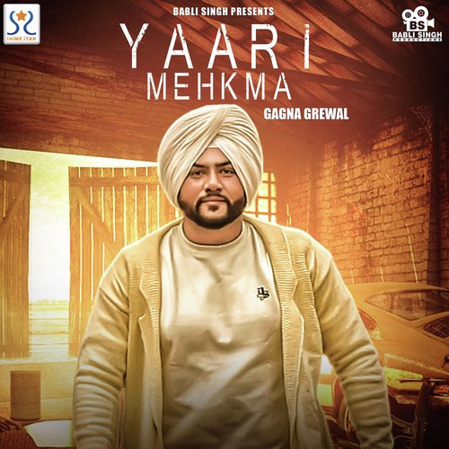 Yaari Mekhma - Gagna Grewal, Gagna Grewal