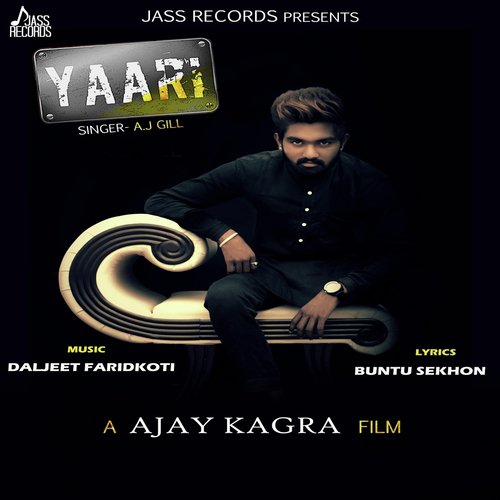 Yaari - A.J Gill