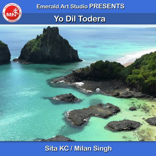 Yo Dil Todera - Sita Kc, Milan Singh