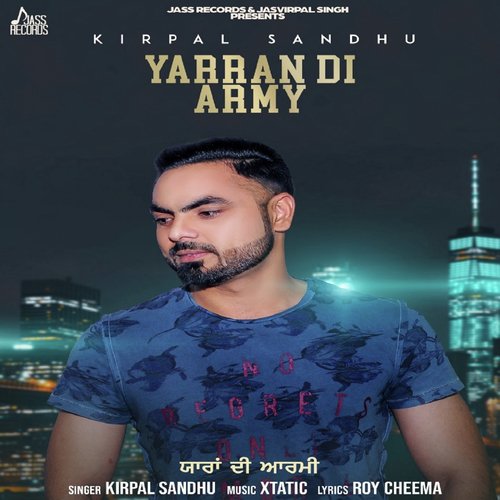 Yarran Di Army - Kirpal Sandhu