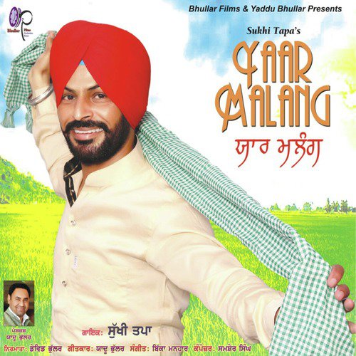 Yaar Malang - Sukhi Tapa