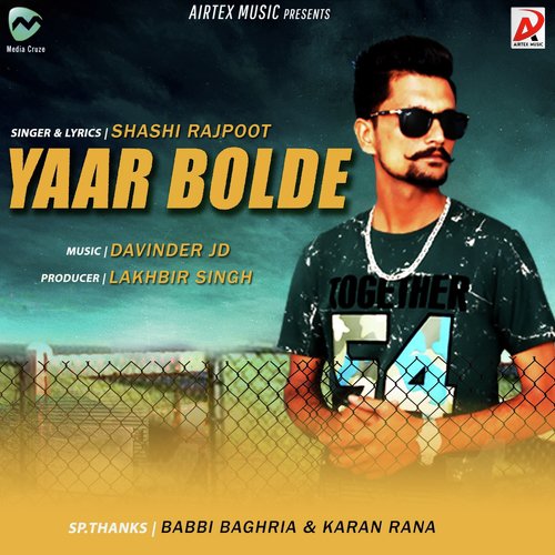 Yaar Bolde - Shashi Rajpoot
