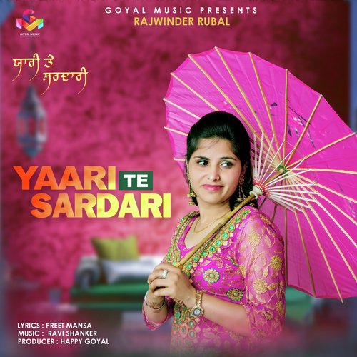 Yaari Te Sardari - Rajwinder Rubal