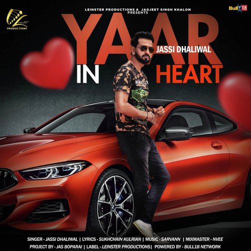 Yaar In Heart - Jassi Dhaliwal