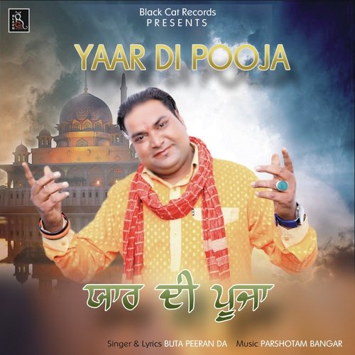 Yaar Di Pooja - Buta Peeran Da