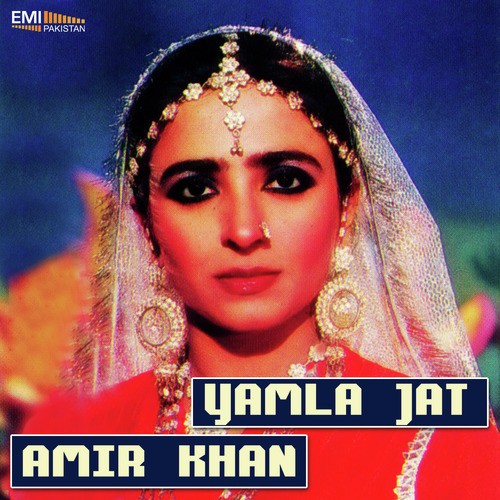 Waran Tere Ton Dholna (from Amir Khan) - Nazir Ali