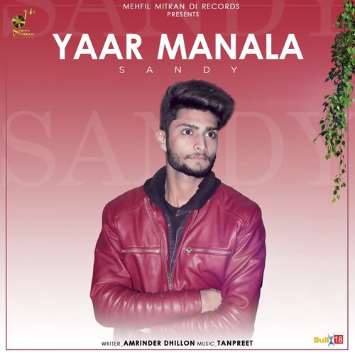 Yaar Manala - Sandy