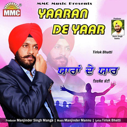 Yaaran De Yaar - Tirlok Bhatti