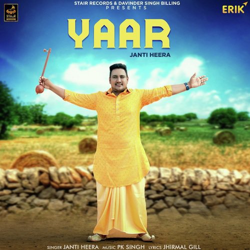 Yaar - Janti Heera
