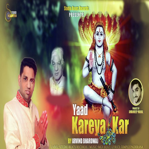 Yaad Kareya Kar - Arvind Bhardwaj