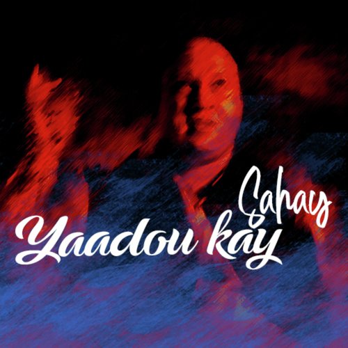 Kab Yaad Main Tera - Nusrat Fateh Ali Khan