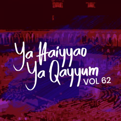 Yah Ahyo Yah Qaiyom - Nusrat Fateh Ali Khan