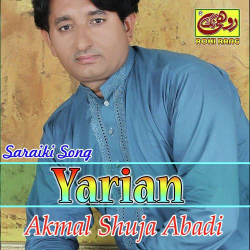 Yarian - Akmal Shuja Abadi