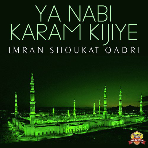 Zameen Saj Gai Asman Saj Gaya - Imran Shoukat Qadri