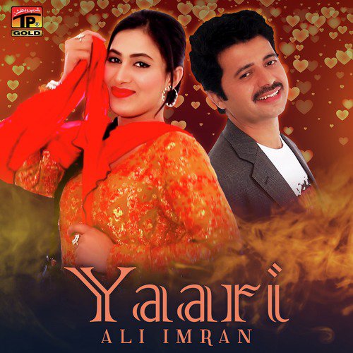 Yaari - Ali Imran