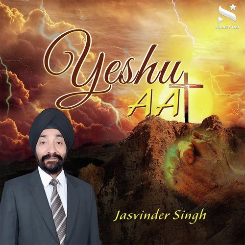 Yeshu Aa - Jasvinder Singh