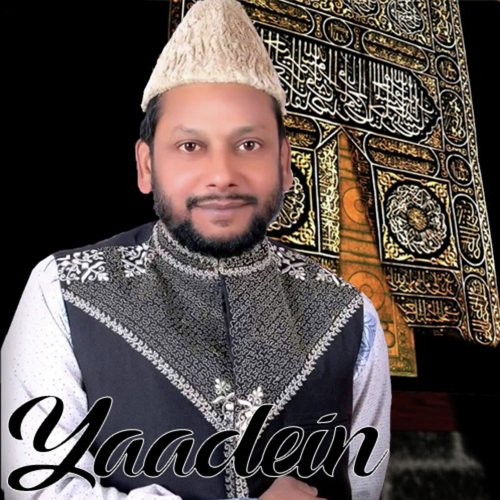 Tera Sehwan - Rashid Azam