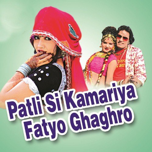 Aaaya Chor Raata - Durga Jasraj