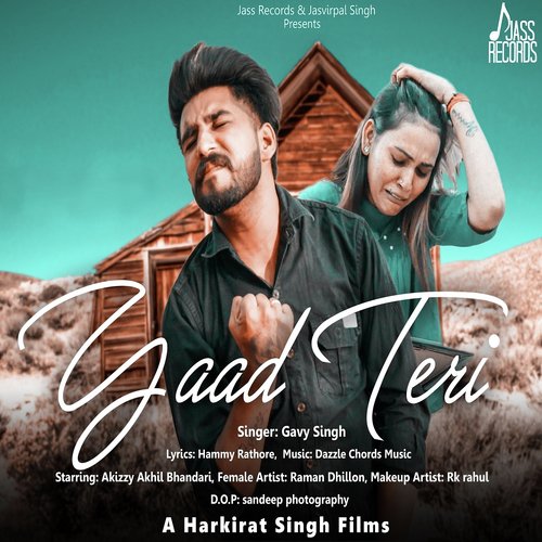 Yaad Teri - Hammy Rathore