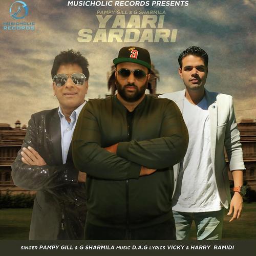 Yaari  Sardari - Pampy Gill, G Sharmila, G Sharmila