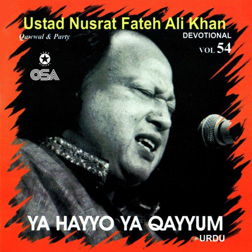 Ya Hayyo Ya Qayyum - Nusrat Fateh Ali Khan