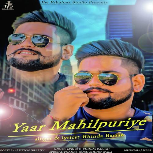 Yaar Mahilpuriye - Bhinda Barian