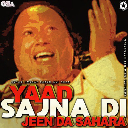 Yaad Sajna Di Jeen Da Sahara (Complete Original Version) - Nusrat Fateh Ali Khan