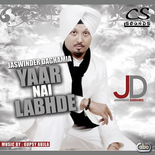 Boliyan (Duet) - Jaswinder Daghamia
